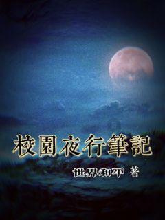 燃烧吧大脑装瓶子游戏