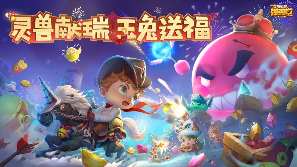 今年30岁我就是一个失败的男人！没能力的男人还在舅父工厂天天饭堂送餐打杂办公室的女人根本看不起我！游戏画面