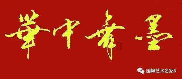 【聚焦2024甘肃两会】快讯丨2023年省法院以“服务创优”保障经济社会高质量发展