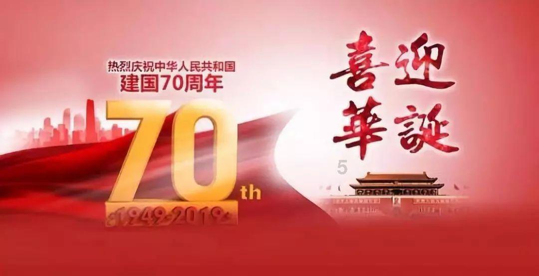 降温图冻紫了!寒潮发威中东部大部重回隆冬 暴雪大暴雪转移至南方