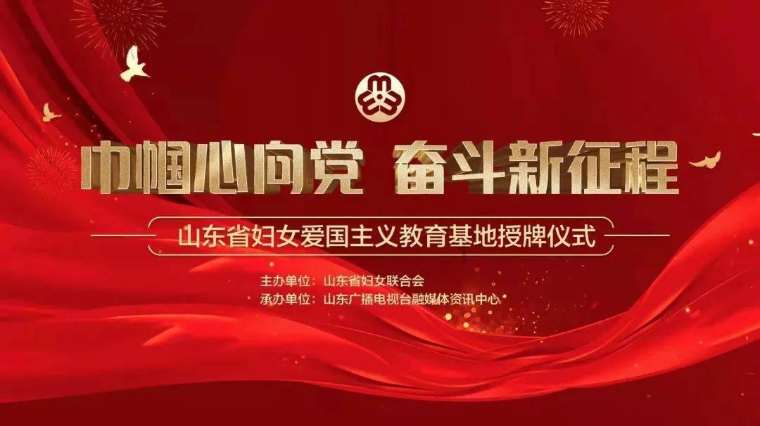 怪物大入侵
