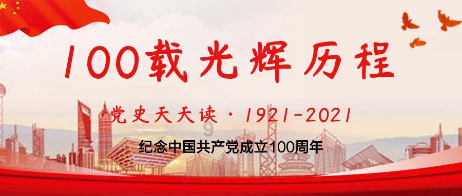 塑料挡砟块模具的说明