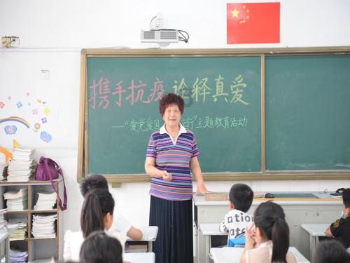 蓝狐视频