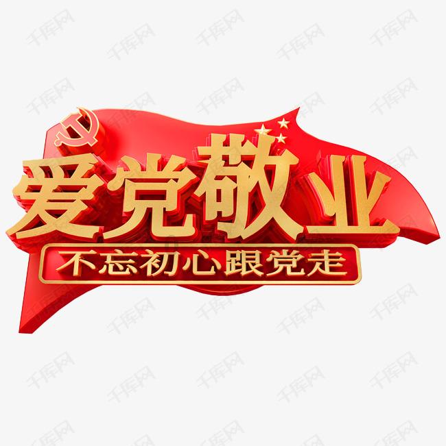 家庭住宅逃离2