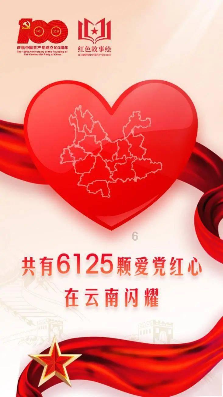救援水管工
