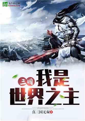崩坏3